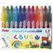 ぺんてる Pentel くるりら 12色セット GTW-12
