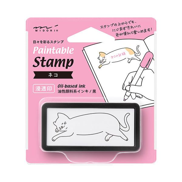 ミドリ スタンプシントウインハーフネコガラ 35504006　4902805355049（10セット）