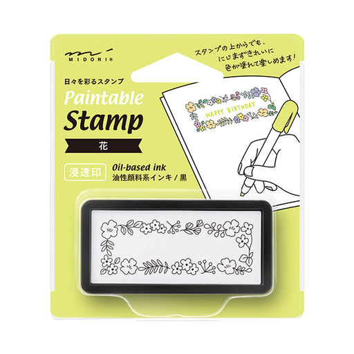 ミドリ スタンプシントウインハーフハナガラ 35505006　4902805355056（10セット）