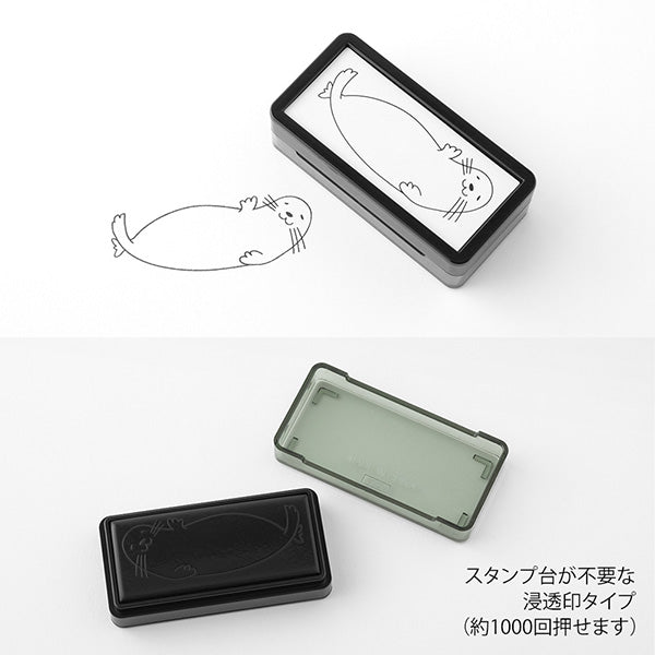 ミドリ スタンプシントウインハーフアザラシ 35506006　4902805355063（10セット）