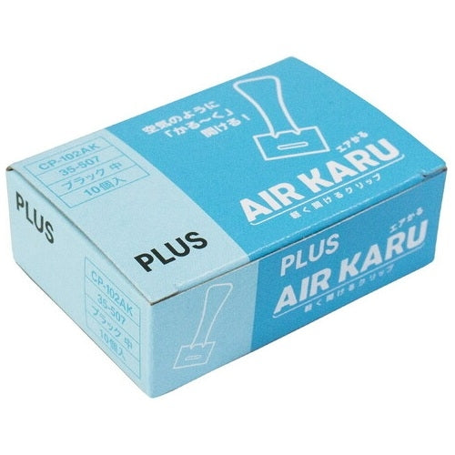 Middle CP-102AK ten 4977564677022 which cuts positive double clip air