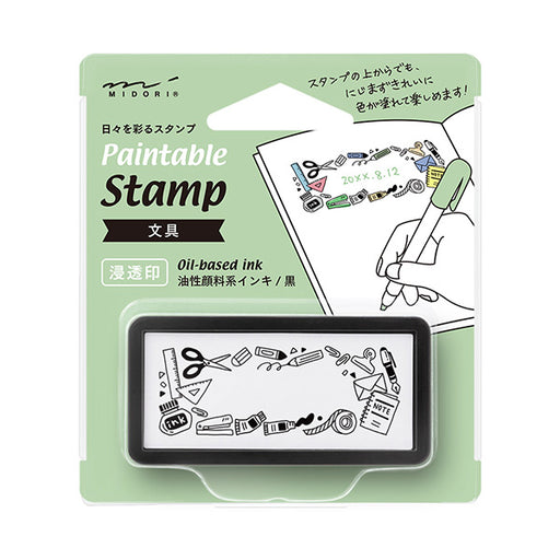 ミドリ スタンプシントウインハーフブング 35507006　4902805355070（10セット）