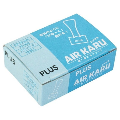 Small CP-103AK ten 4977564677039 which cuts positive double clip air