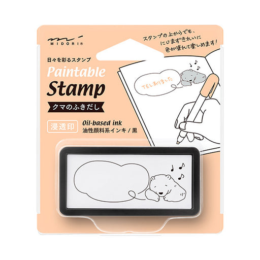 ミドリ スタンプシントウインハーフクマノフキダシ 35508006　4902805355087（10セット）