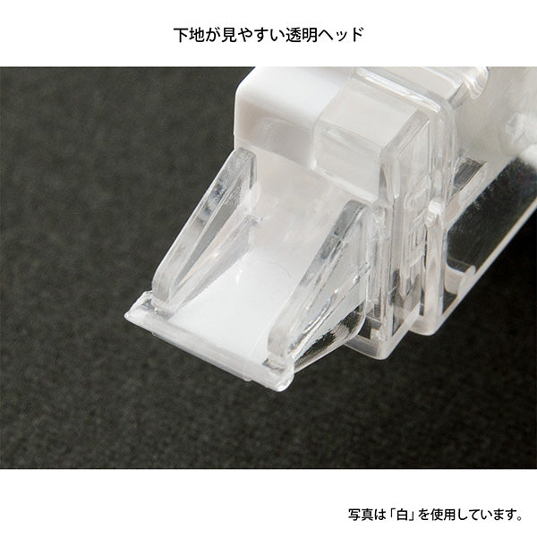 ミドリ ＸＳ修正テープ黒Ａ 35514006　4902805355148（5セット）