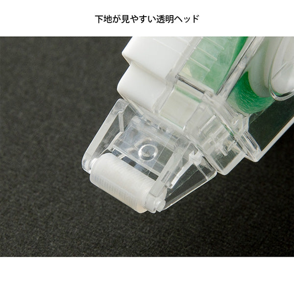 ミドリ ＸＳテープのり白Ａ 35519006　4902805355193（5セット）