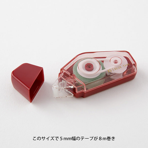 ミドリ ＸＳテープのりえんじ 35520006　4902805355209（5セット）