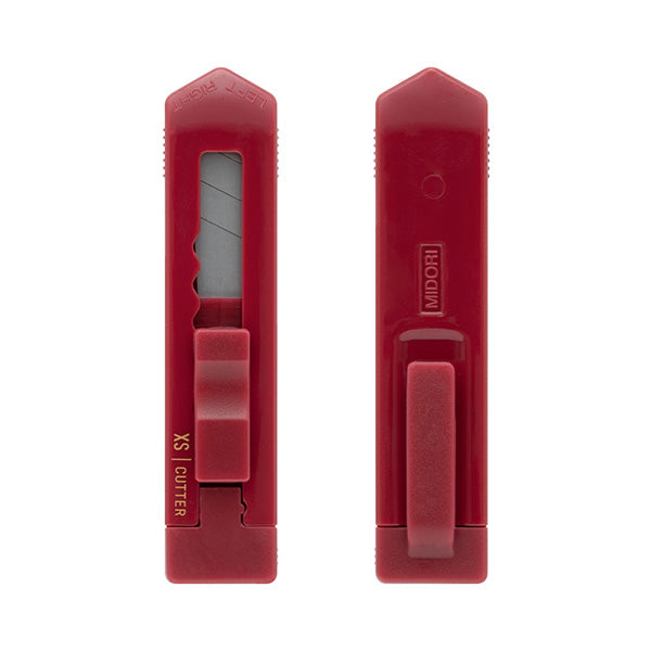 ミドリ ＸＳカッターえんじ 35528006　4902805355285（5セット）