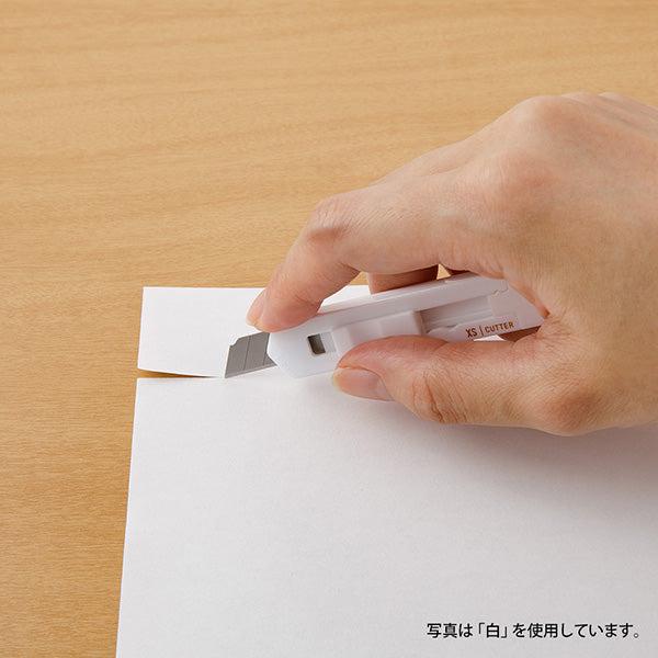 ミドリ ＸＳカッター紺Ａ 35529006　4902805355292（5セット）