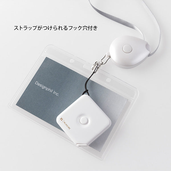 ミドリ ＸＳメジャー＜１．５Ｍ＞白Ａ 35532006　4902805355322（5セット）