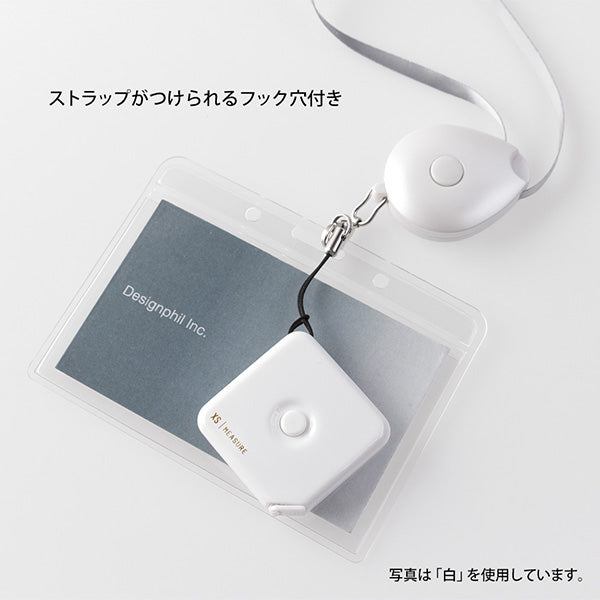 ミドリ ＸＳメジャー＜１．５Ｍ＞えんじ 35533006　4902805355339（5セット）