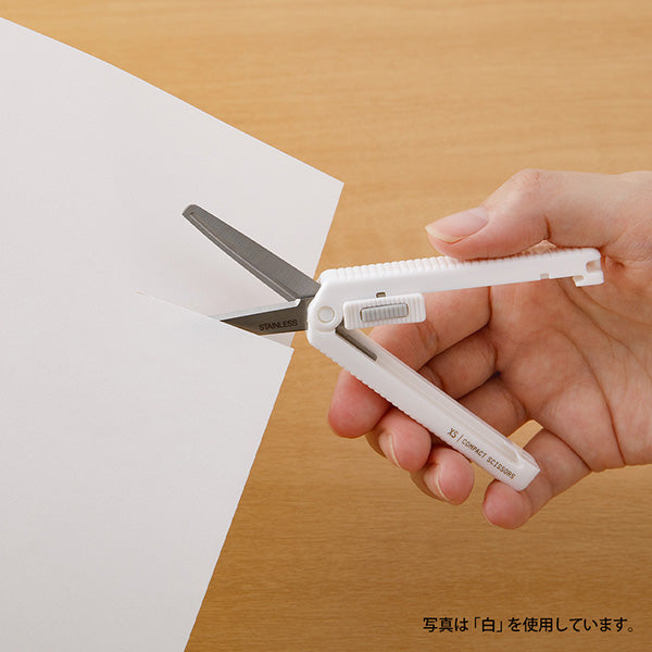 ミドリ ＸＳコンパクトハサミえんじ 35537006　4902805355377（5セット）