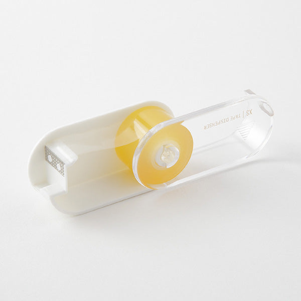 ミドリ ＸＳテープカッター白Ａ 35540006　4902805355407（5セット）