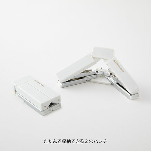 ミドリ ＸＳコンパクトパンチ白Ａ 35545006　4902805355452（5セット）