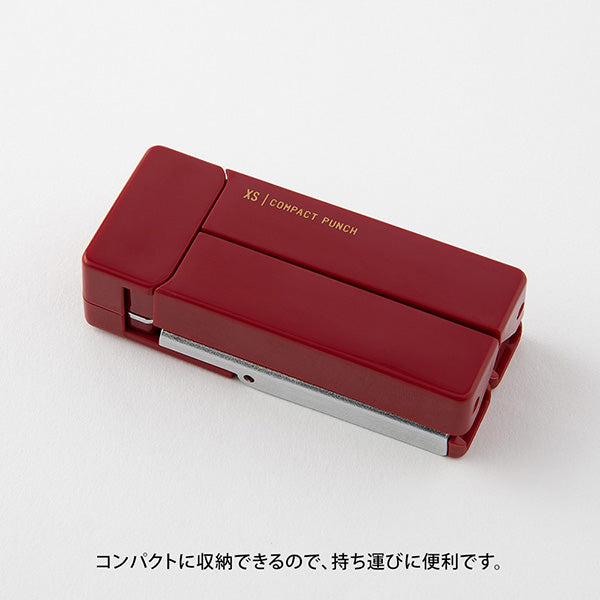 ミドリ ＸＳコンパクトパンチえんじ 35546006　4902805355469（5セット）