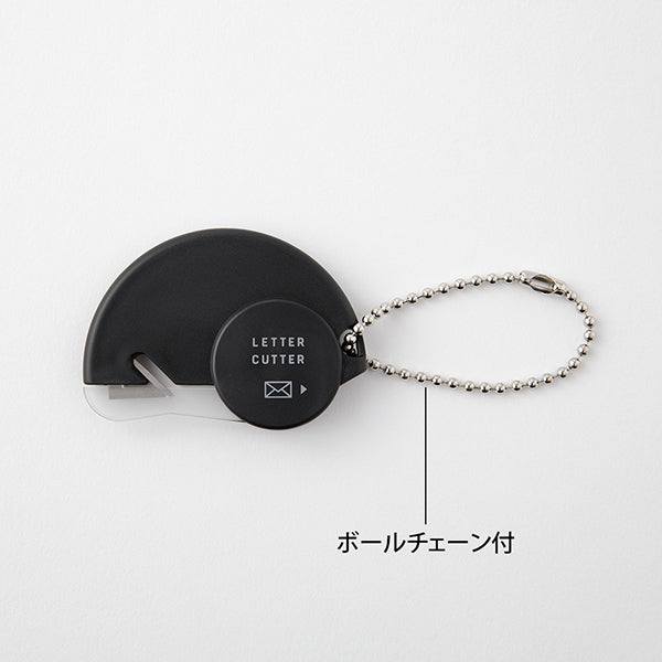 ミドリ レターカッター黒Ａ 35552006　4902805355520（5セット）