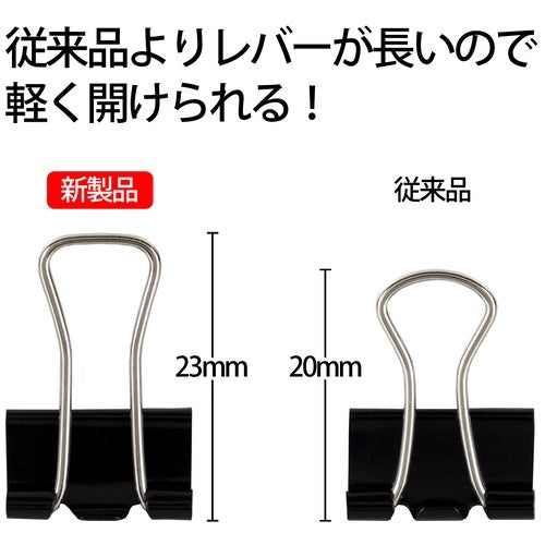 プラス ダブルクリップエアかる豆100個 CP-106AK 2147345290333