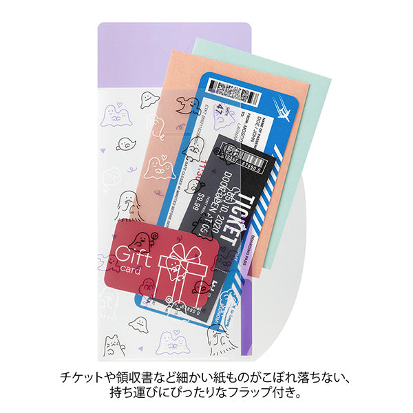 ミドリ ３ポケットクリアホルダー＜Ａ５スリム＞フ 35563006　4902805355636（5セット）