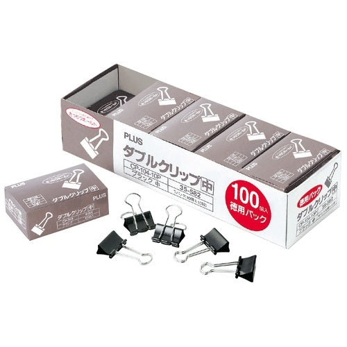 100 positive double clip CP-104-10P centered periods