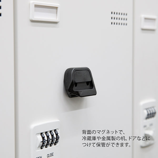 ミドリ ボックスカッター黒 35605006 4902805356053（5セット）