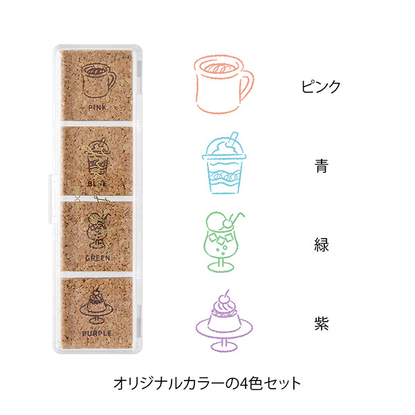 ミドリ デザインフィル ゆるログ 日々の記録を彩るスタンプ カフェ柄(35616006)4902805356169（2セット）