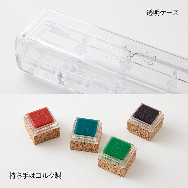 ミドリ デザインフィル ゆるログ 日々の記録を彩るスタンプ カフェ柄(35616006)4902805356169（2セット）