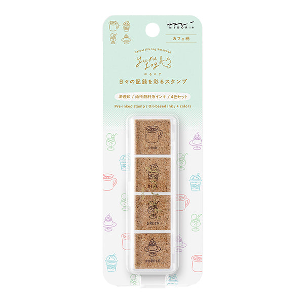 ミドリ デザインフィル ゆるログ 日々の記録を彩るスタンプ カフェ柄(35616006)4902805356169（2セット）