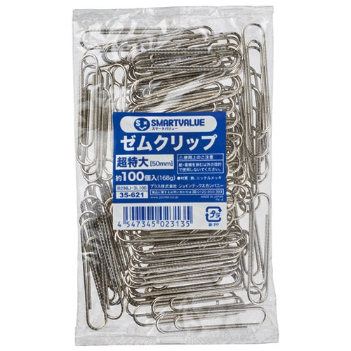 100 join tex paper clip super extra-large B296J-3L100