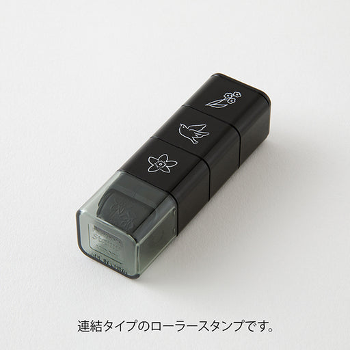 ミドリ スタンプローラー植物柄 35625006 4902805356251（2セット）