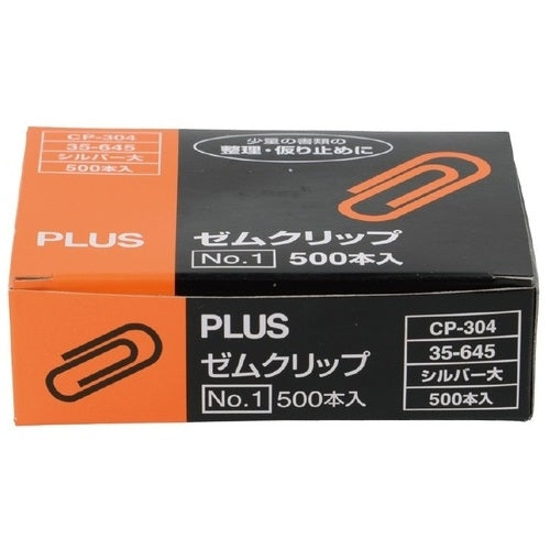 Plus clips large NO.1 CP-304 box 500