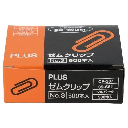 500 positive paper clip small NO.3 CP-307 boxes