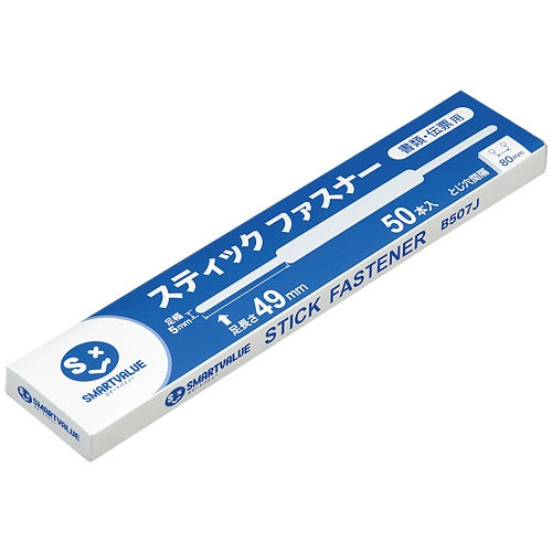 Join tex stick fastener 49mm treasuring 50 B507J