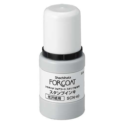 Shachihata forecourt ink SCN-40-K