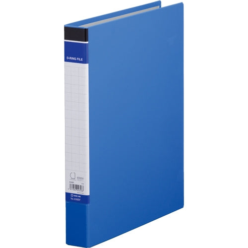 King Jim D ring file BF 608BF A4S40mm blue