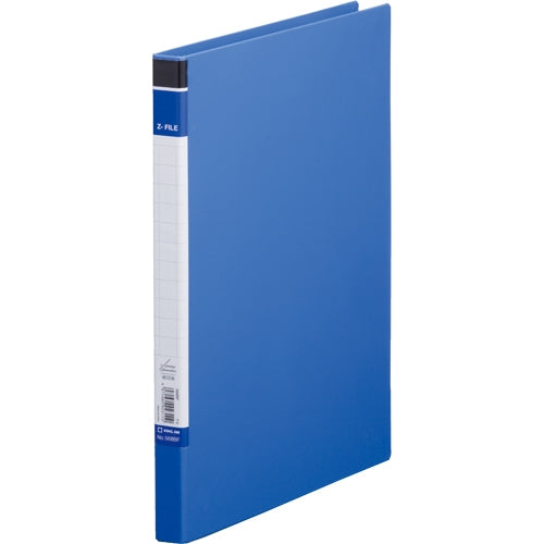 Put King Jim; cover Z file BF 568BF A4S blue