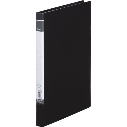 Put King Jim; cover Z file BF 568BF A4S black