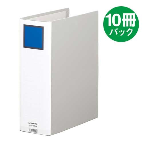 キングジム Sドッチ脱着イージー2478GXA A4S80mm灰10冊 2147345067874