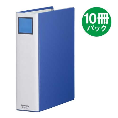 キングジム Sドッチ脱着イージー 2476A A4S 60mm青10冊 2147345067973