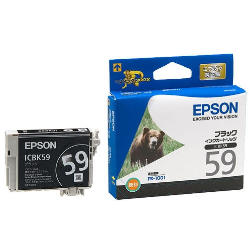 EPSON インクカートリッジ ICBK59 4988617020450