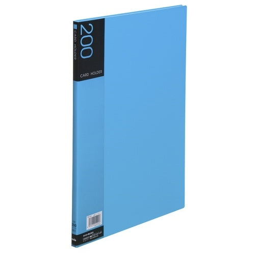 Sekisei business card holder NPP-200 A4 11mm light blue
