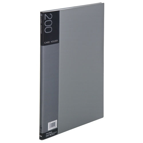 Sekisei business card holder NPP-200 A4 11mm light ash