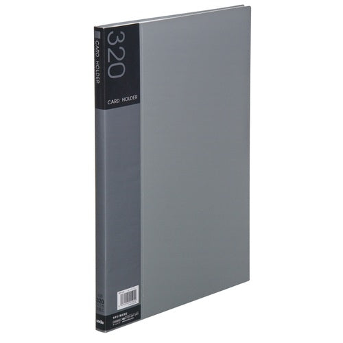 Sekisei business card holder NPP-320 A4 14mm light ash