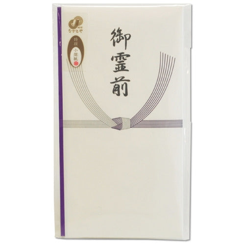 ながとや 特撰多当 タ-P803 御霊前 4961411108036