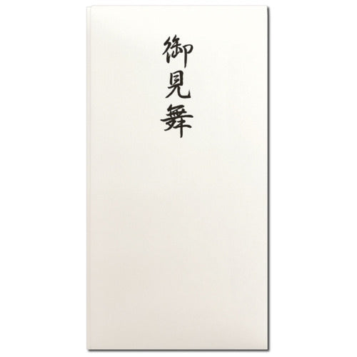 ながとや 特撰多当 タ-P805 御見舞 4961411108050