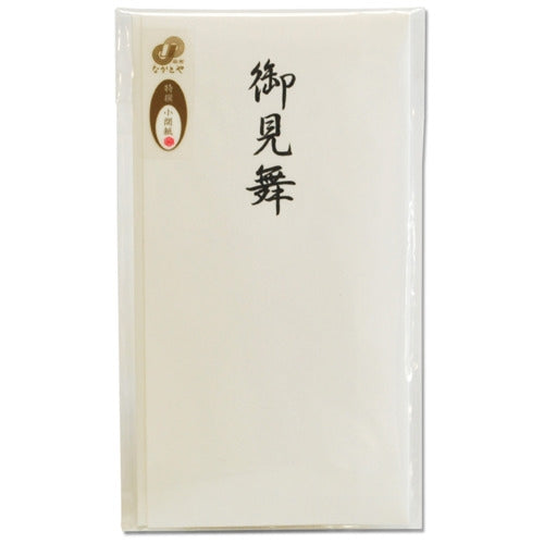 ながとや 特撰多当 タ-P805 御見舞 4961411108050