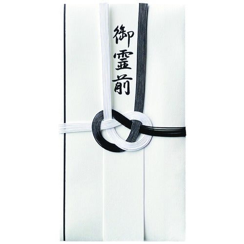 ながとや 特撰金封 キ-P906 黒白7本 4961411109064