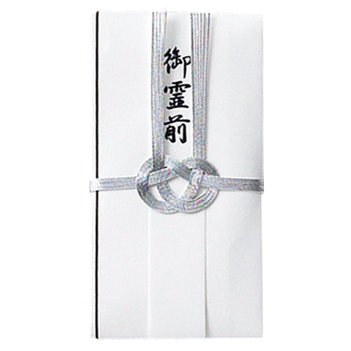 ながとや 特撰金封 キ-P908 総銀7本 4961411109088