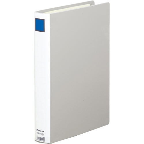 キングジム Sドッチ脱着イージー 2473GXA A4S 30mm 灰