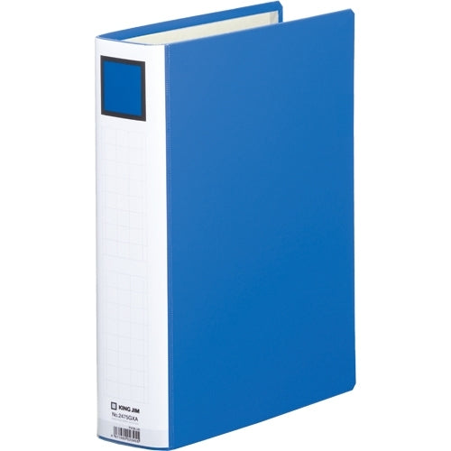 King Jim S Dottie desorption easy 2475GXA A4S 50mm blue