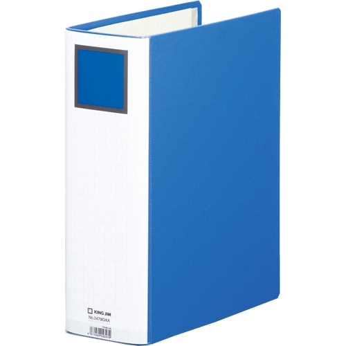 King Jim S Dottie desorption easy 2478GXA A4S 80mm blue